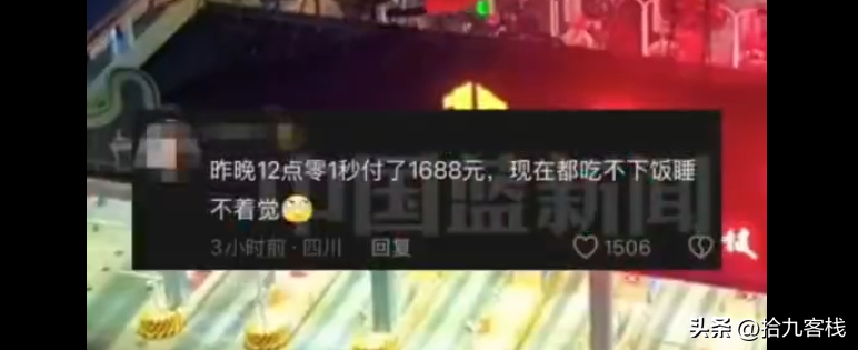 领航助手：高速免费卡点下站，司机错过时限支付1500元！