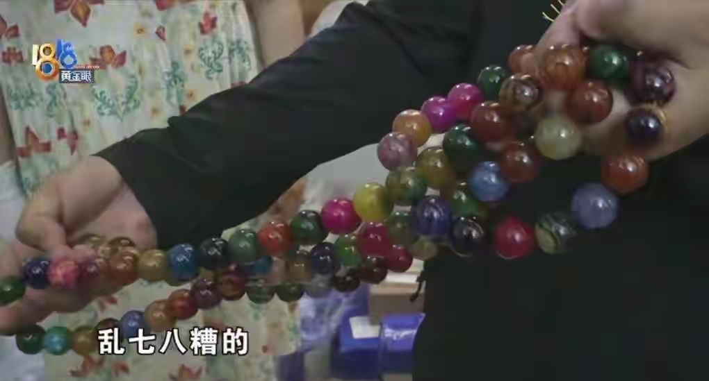 粉团助手：丈夫消失留百万快递，妻子无奈打工偿债的辛酸故事