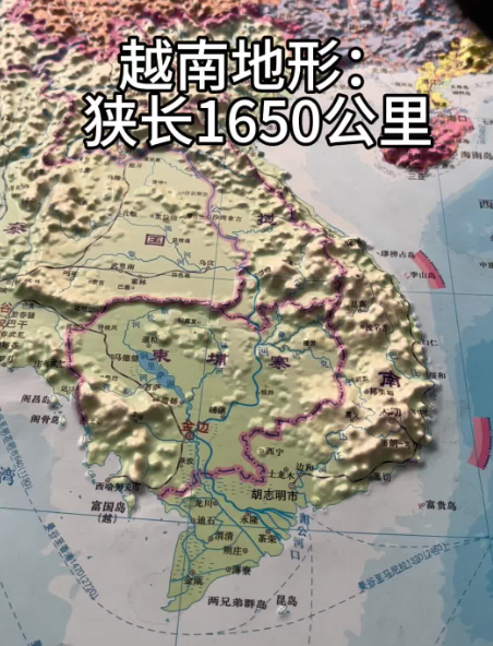 易评助手：越南为何成功抵御互联网公司影响？深度解析其独特管理模式