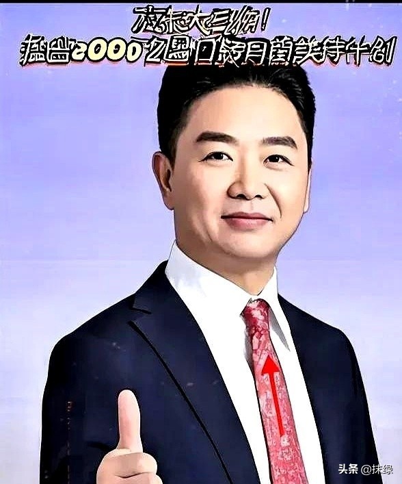 超评助手：关税战后，中国外贸转型新趋势，东南亚出口逆袭