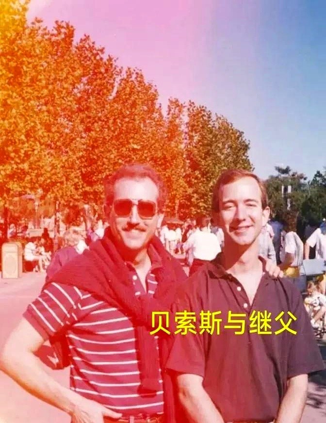 多多开团助手官网：贝索斯母亲Jackie，从艰难岁月到教育慈善的传奇人生