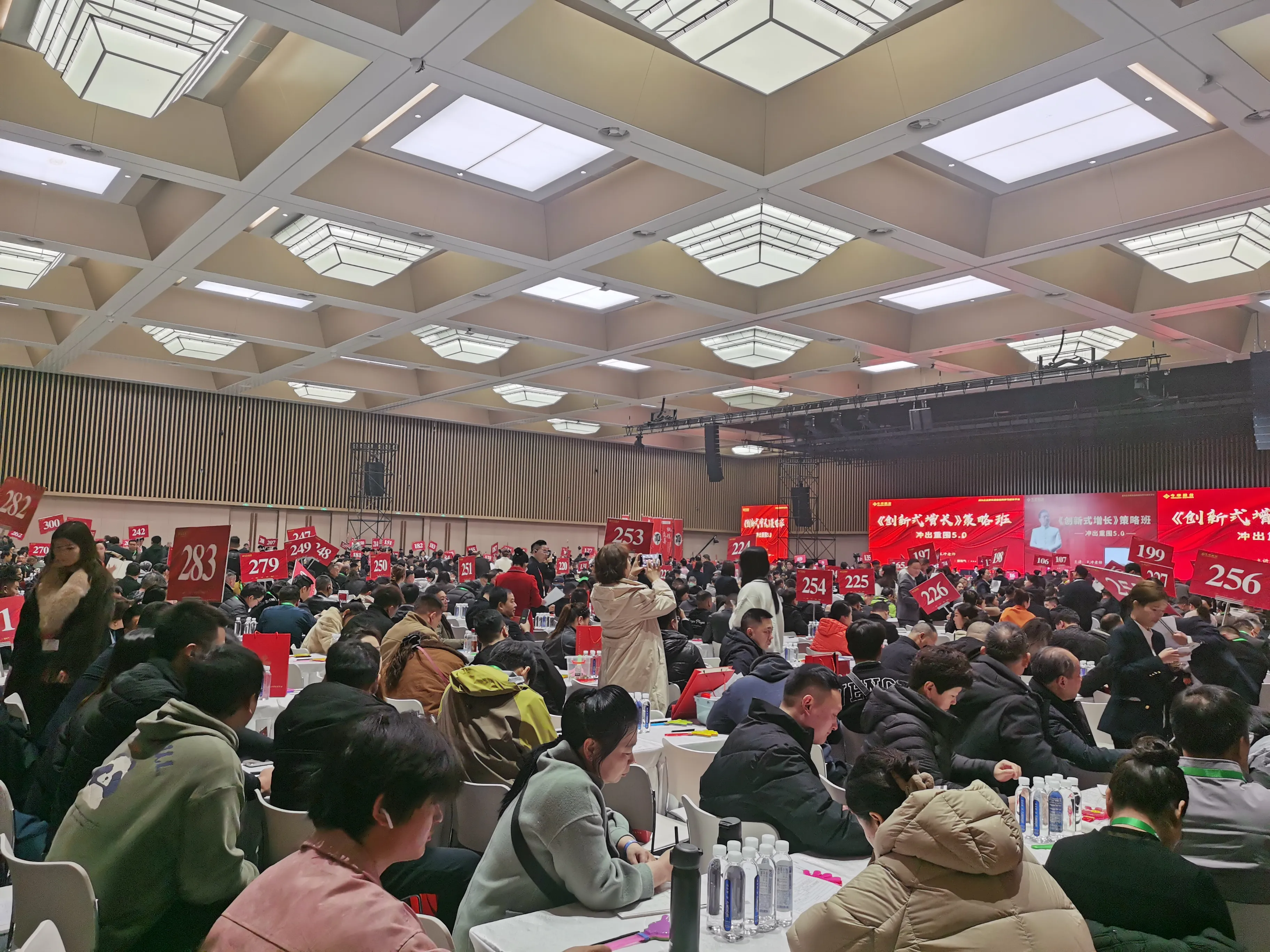 小G助手下载：掌握商业底层逻辑，成功企业的反常识原则分析