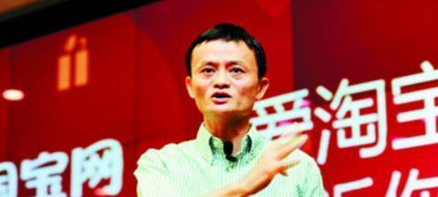 小G助手软件：马云3600万购双色球彩票，淘宝营销战略助力用户暴增