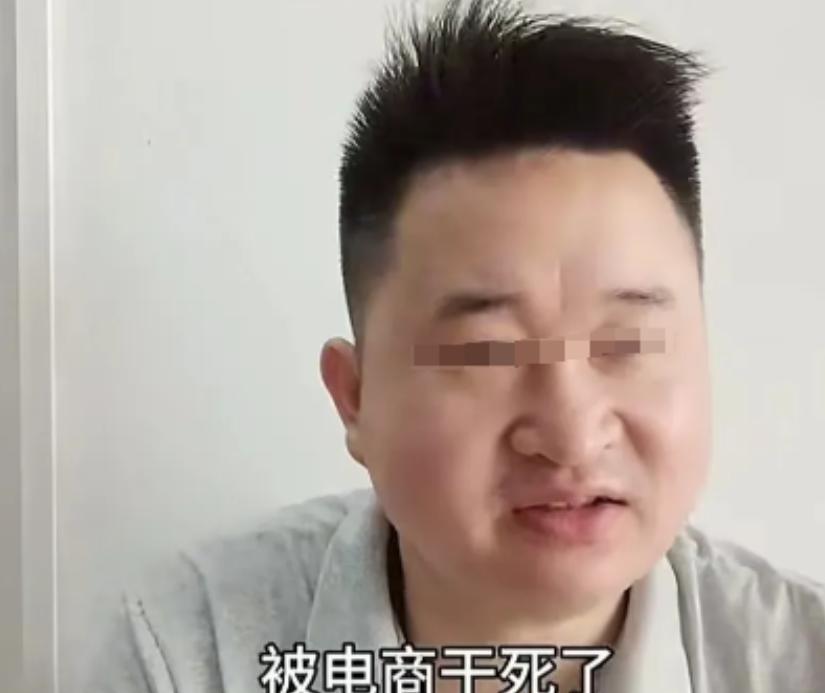 无名助手：江西理发店老板抱怨电商内卷，38元剪发却无人光顾