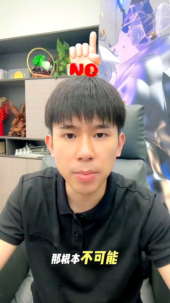 小U助手：精准匹配优化，如何避免因削减关键词而自断流量？