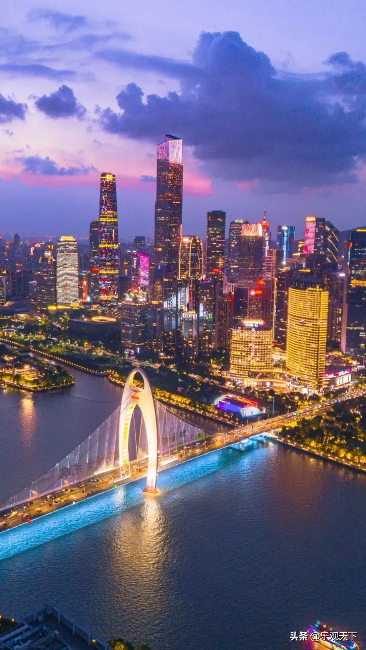 易单助手下载官网：未来人口与经济增长，为何广东更具发展潜力？