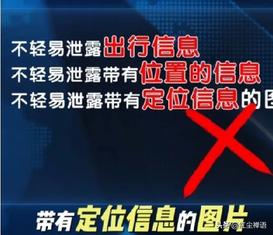 超评助手网站：微信朋友圈发哪些信息会泄露个人隐私？注意这些安全提醒！
