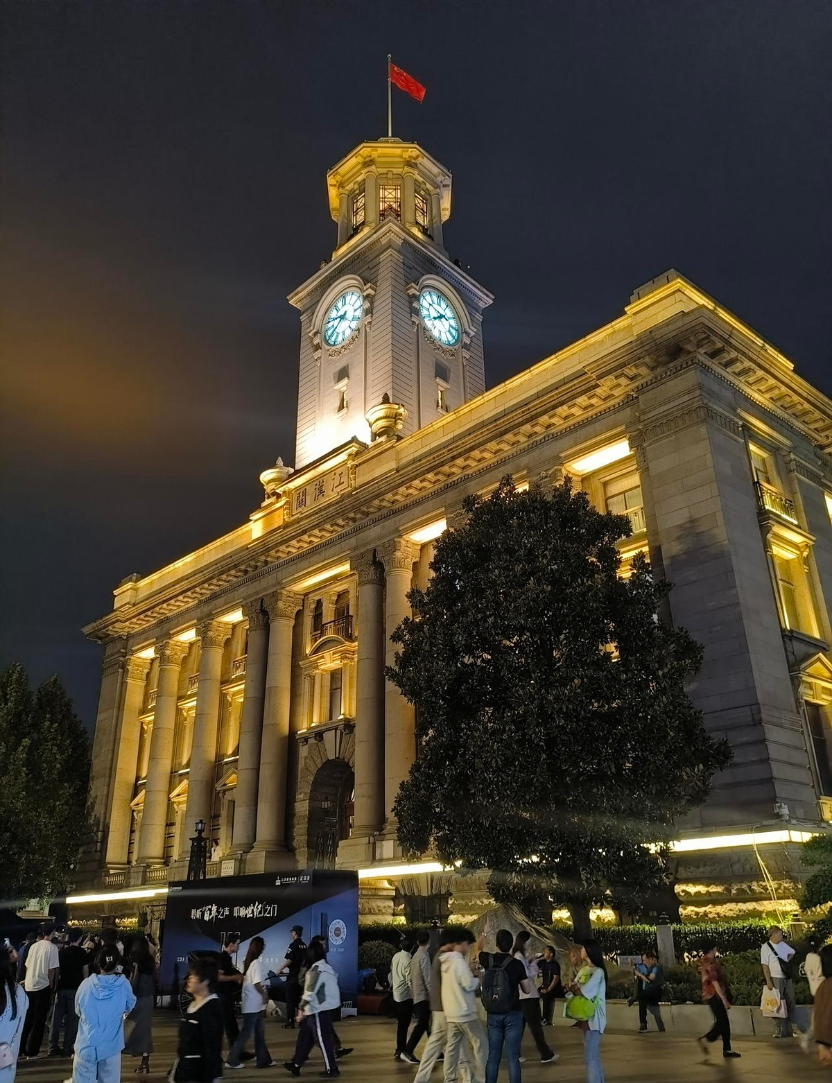 YY助手邀请码：名校毕业生就业现状分析，薪资下滑与行业转型挑战