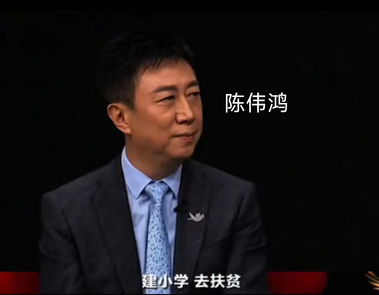 榜单助手：曹德旺与王树国，从强势企业家到教育事业的真诚伙伴