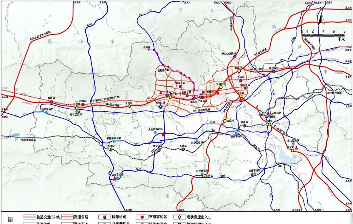易评助手怎么用：3700万重塑S233线，告成镇居民期待平顺回家路