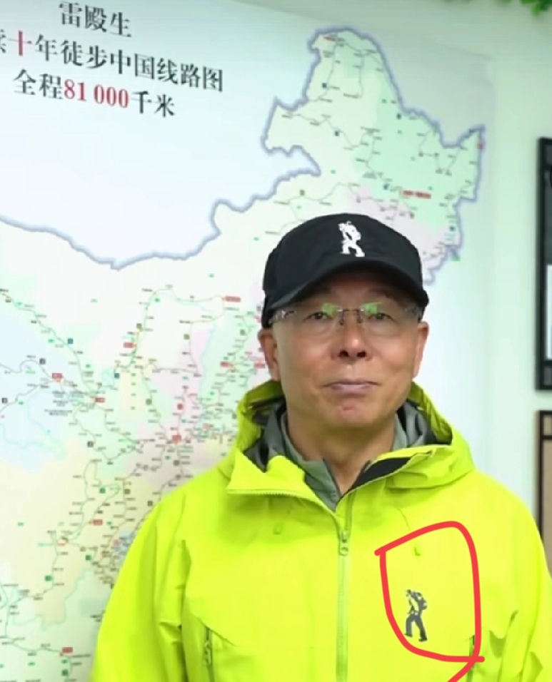 茄子助手：梦想与坚持，雷殿生徒步81000公里探险故事的启示