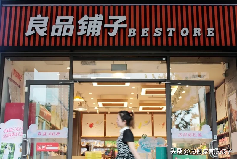 优选助手补单软件：人类学视角下的便利店，揭示日常生活中的认知与文化密码