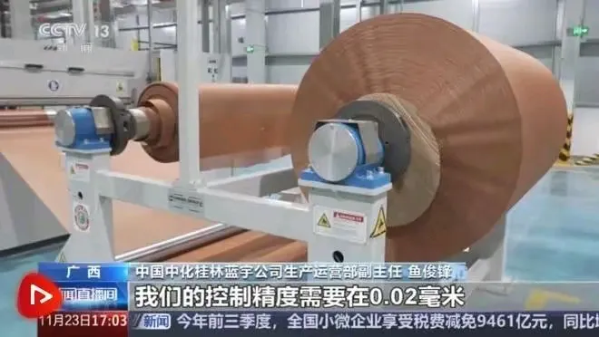 皮皮助手：国产大飞机C919成功首航，标志中国航空业历史性进步与国产化率提升之路