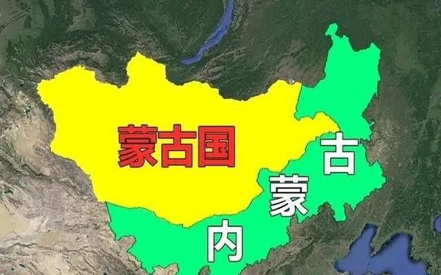 51助手：蒙古经济困境与社会问题，从资源富饶到民生贫困的反思
