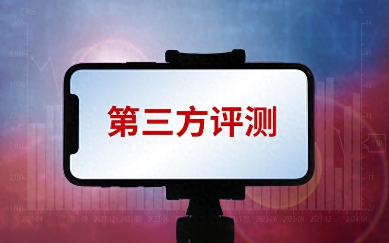 易出评补单软件：双11消费指南，理性看待第三方测评，避免盲目跟风