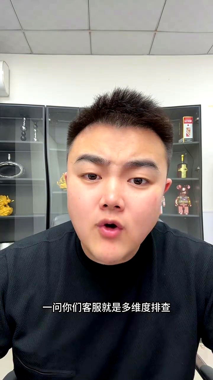 超评助手开团软件：淘宝“锁门+限货”政策引发小店生存危机，商家呼吁规则透明化
