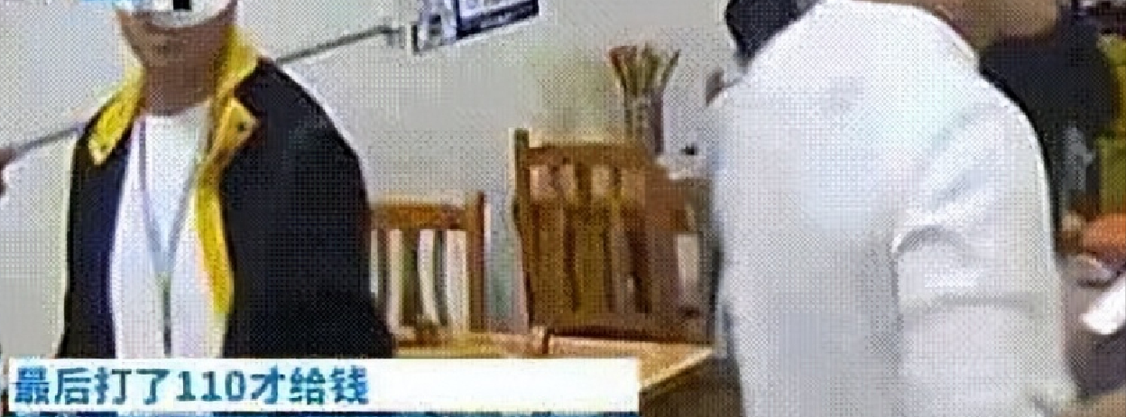 超单助手开团软件：成都小饭馆遭遇账单纠纷，老板报警维权的真实故事