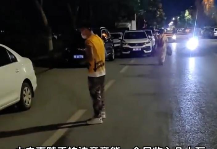 多多开团助手：夜间“猎人”，夫妻通过拍摄违章停车月入过万的真实经历