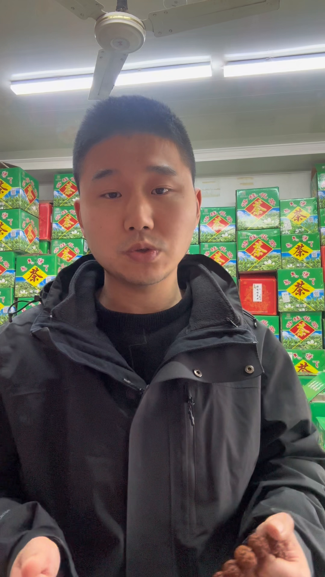 51助手入口：消费误区解析，用数字支付影响茶叶性价比的认知与实际成本分析