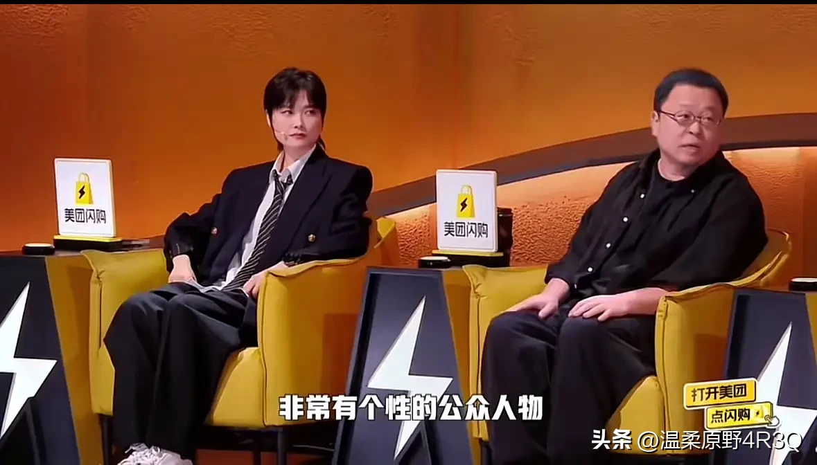 超评助手官网入口：李宇春拒绝代言锤子手机的幽默原因与品牌命名的重要性