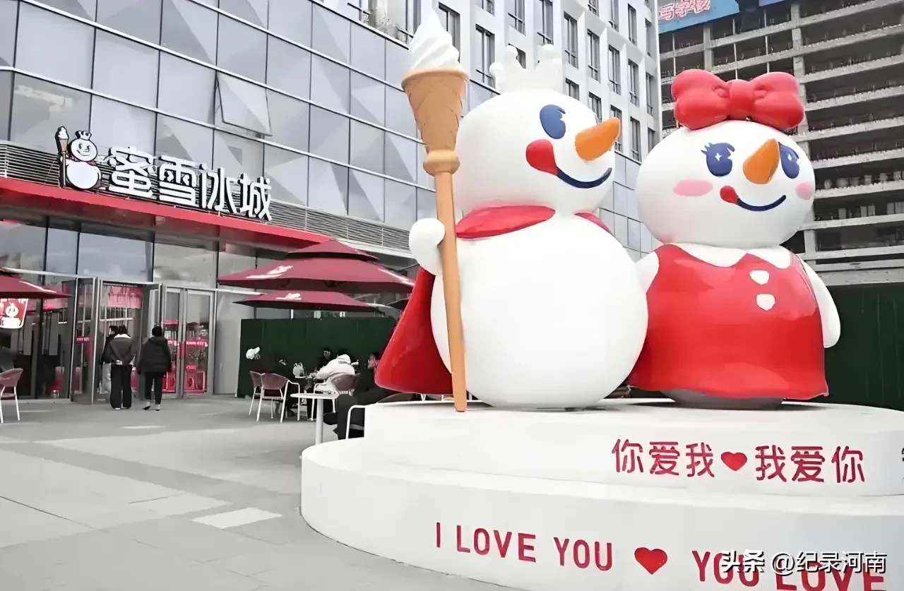 电销掌柜：河南的消费创新，四大企业如何重塑中国民众的消费逻辑