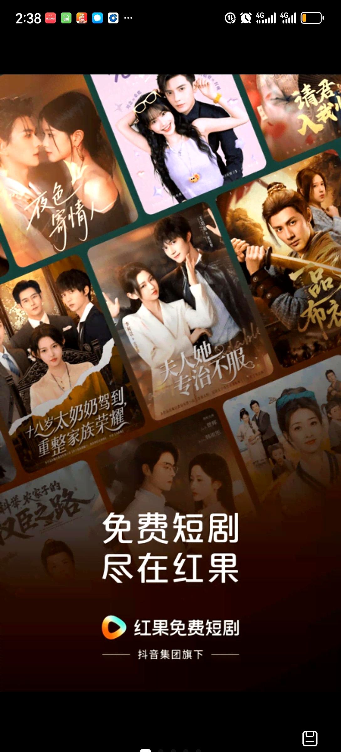 Q助手：中国短剧如何吸引美国观众，保洁阿姨成全球新宠