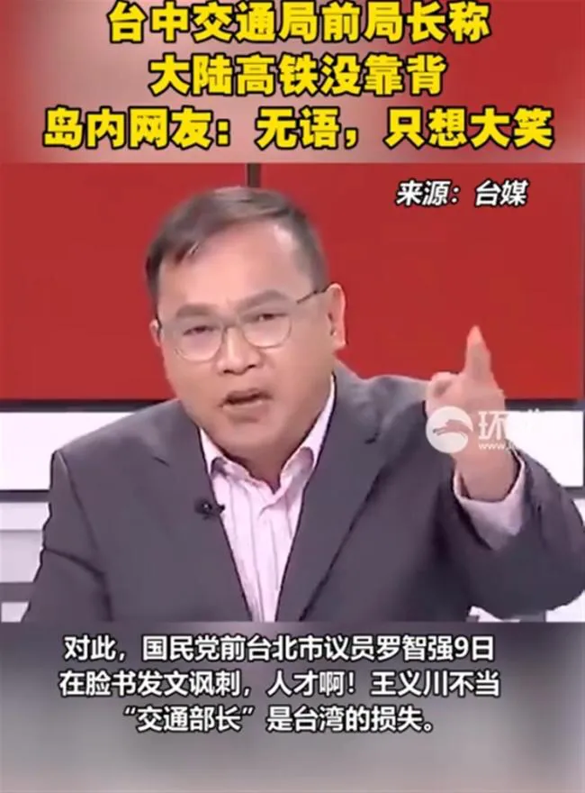 番茄管家官网：中国航天频繁发射引发台湾热议，科技实力让人自豪！