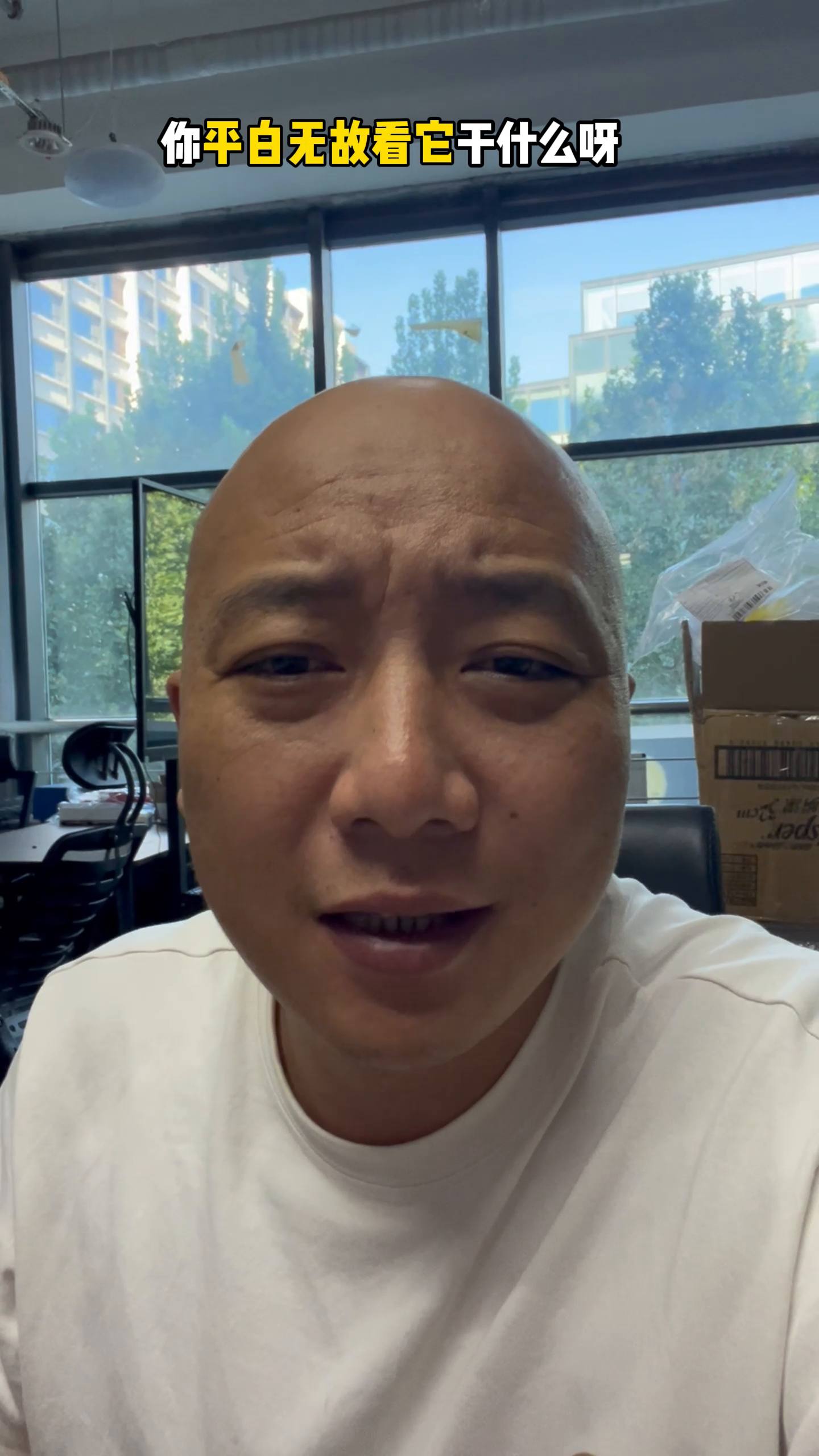 51助手出评软件：TEMU电商新手常犯的错误，关注转化率胜过曝光量