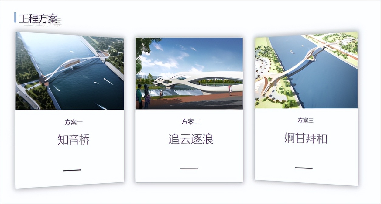 51助手下载官网：陵水知音桥，生态与智慧共生的海南城市新地标