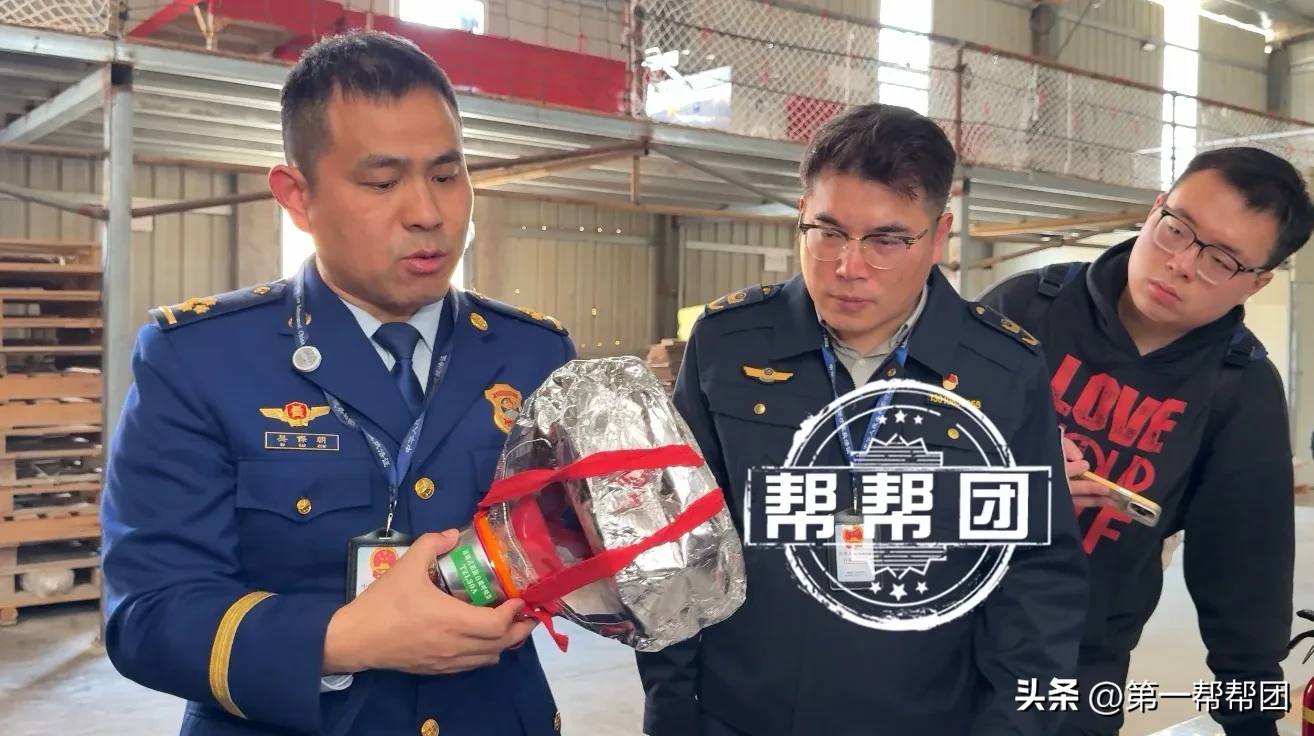 无名助手：3·15国际消费者权益日，消防产品市场全链条检查保障质量安全