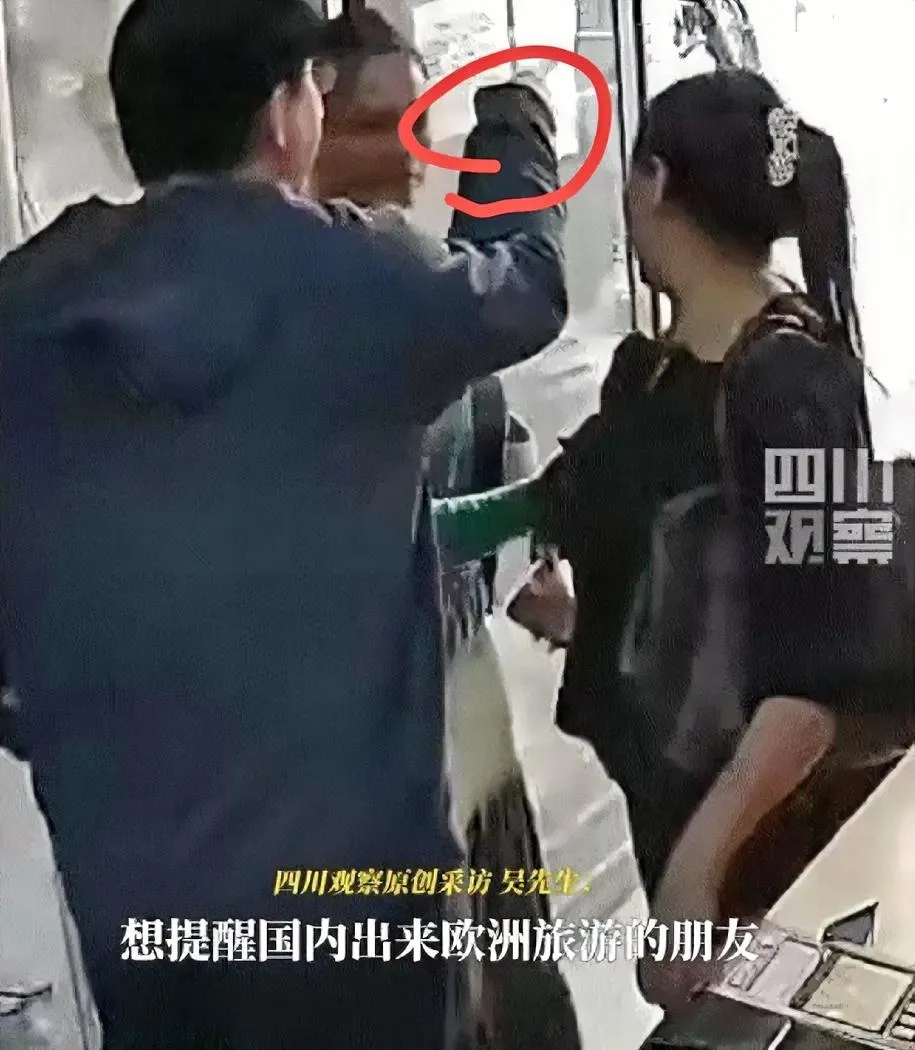 易评助手：文化自信与歧视抗争，意大利华人小伙的秦腔故事