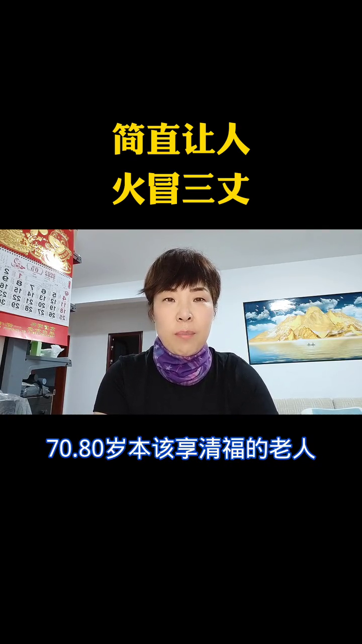 多多补单卡密：关注国内民生问题，先解决自家事务再谈对外援助