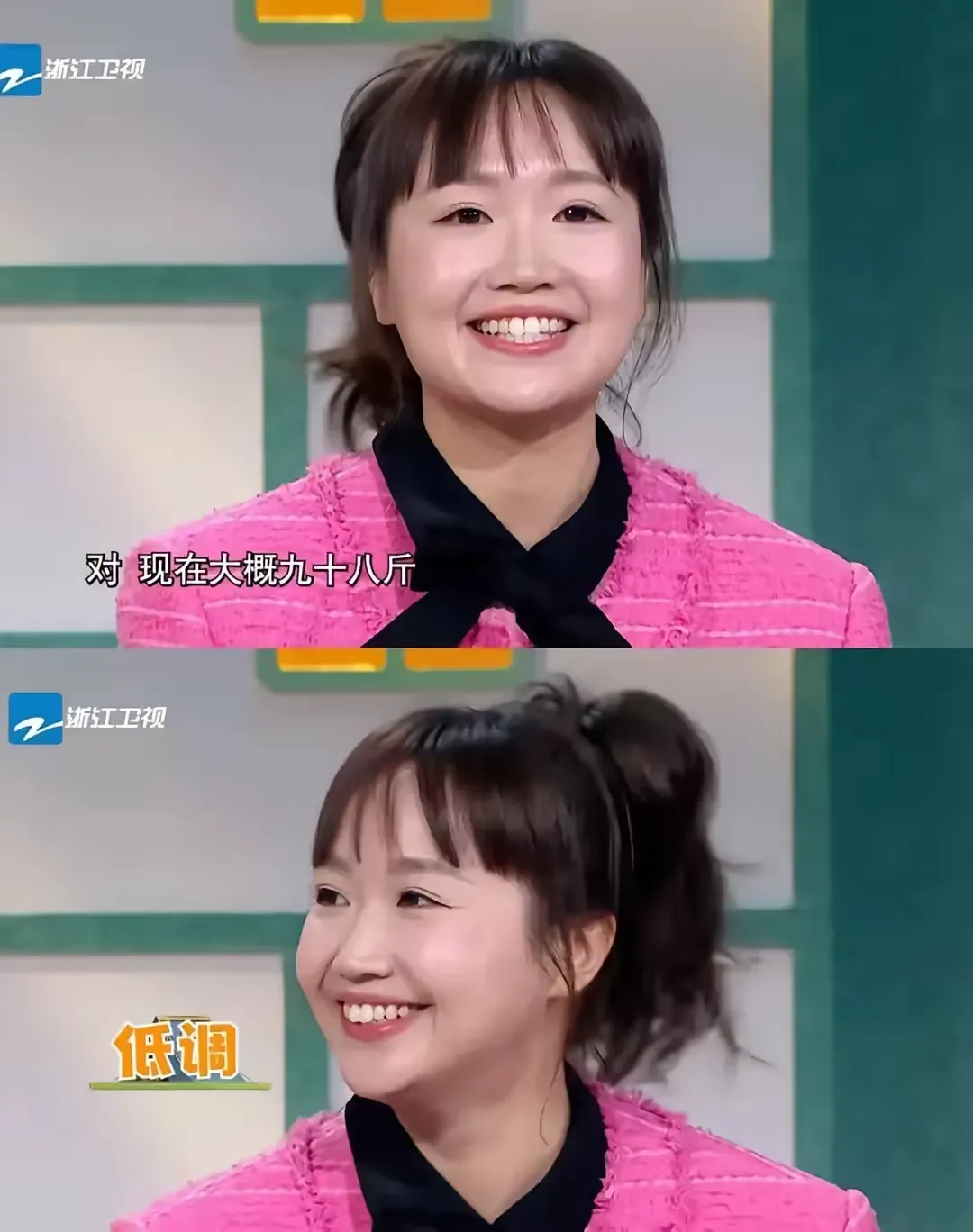 小C助手：《再见爱人》李行亮麦琳商演遭抵制，流量反噬成娱乐圈新常态