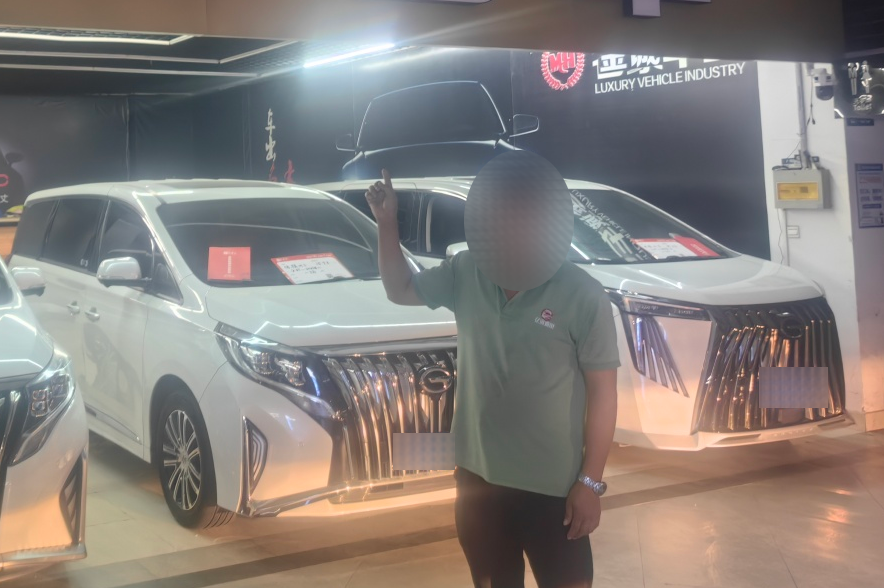 小Z助手软件官网：雨伞成窃贼遮羞布，连环失窃案终被警方破获