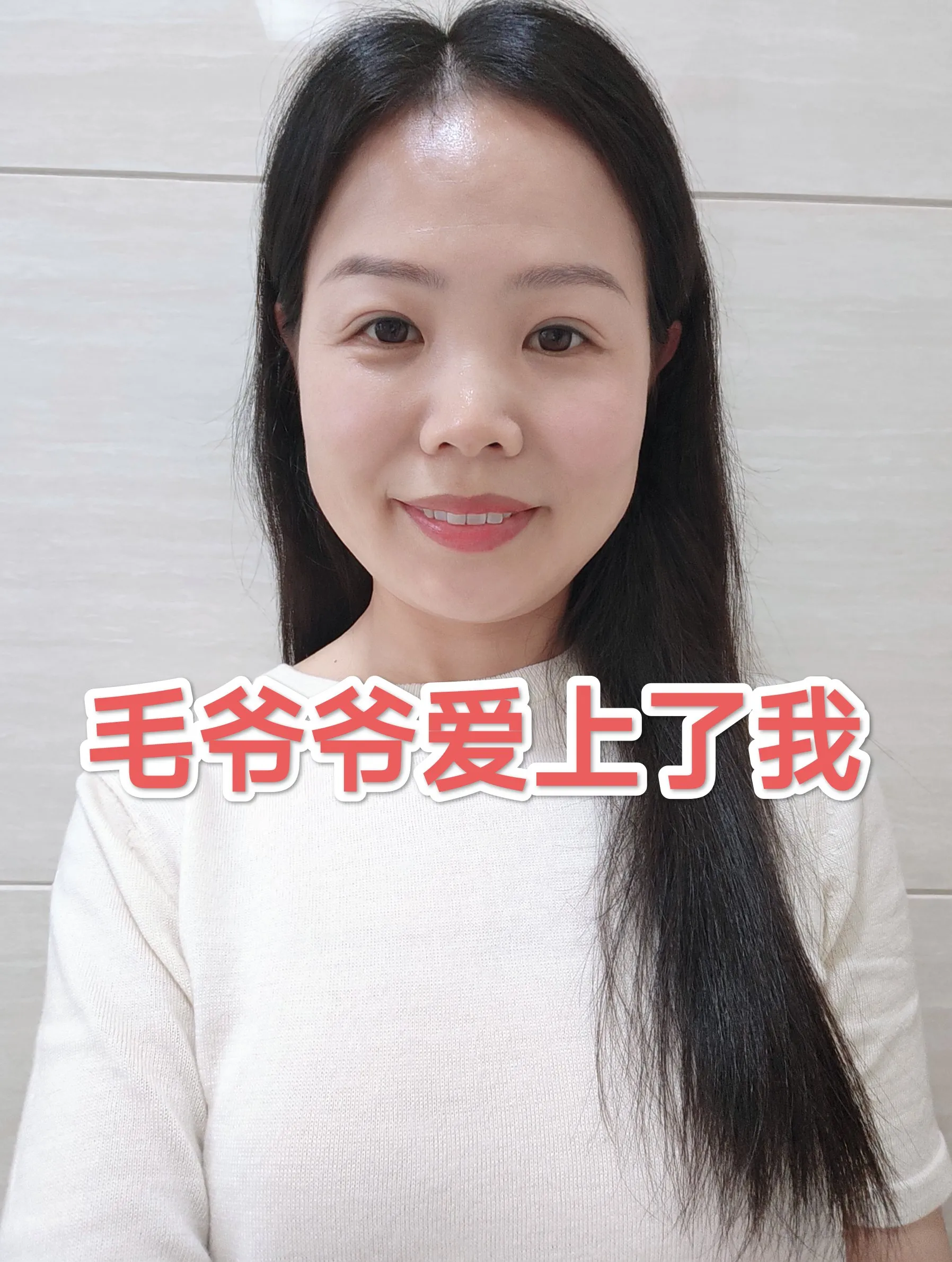 51助手小号：现代赚钱新思路，单身经济与自媒体的崛起分析