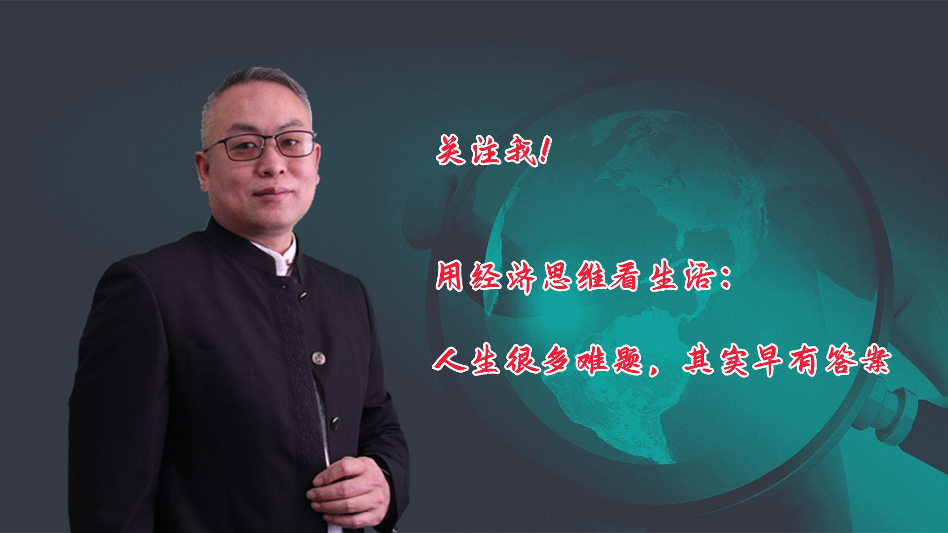 小U助手：自媒体时代，如何在竞争激烈的内容创作中突围？