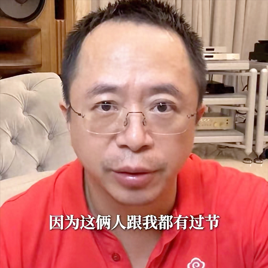 觉醒出评下载：360与美大选，周鸿祎谈科技战中的网络安全角色与挑战