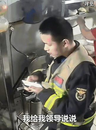超单助手使用方法：深夜温情，两位黑衣人悄然为消防员买单，网友纷纷感动！