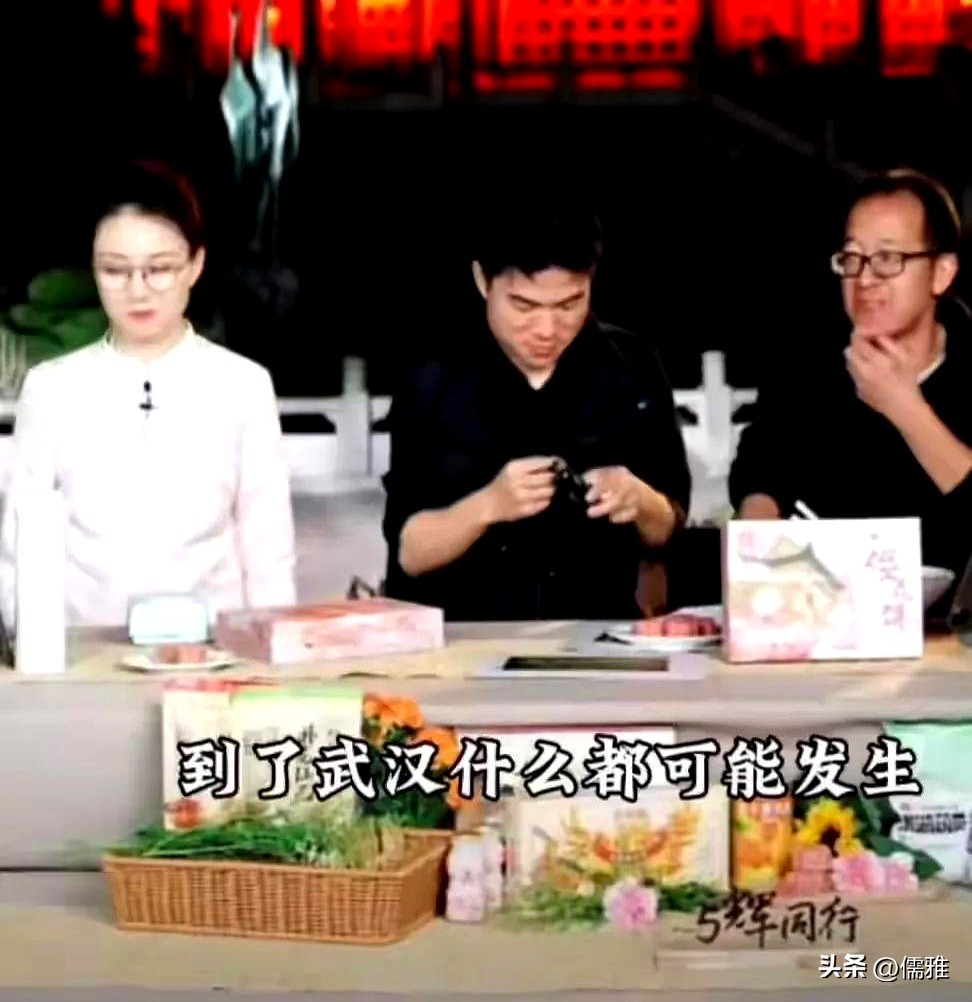 小U助手：俞敏洪与董宇辉职场关系揭秘，从师徒到竞争者的微妙转变