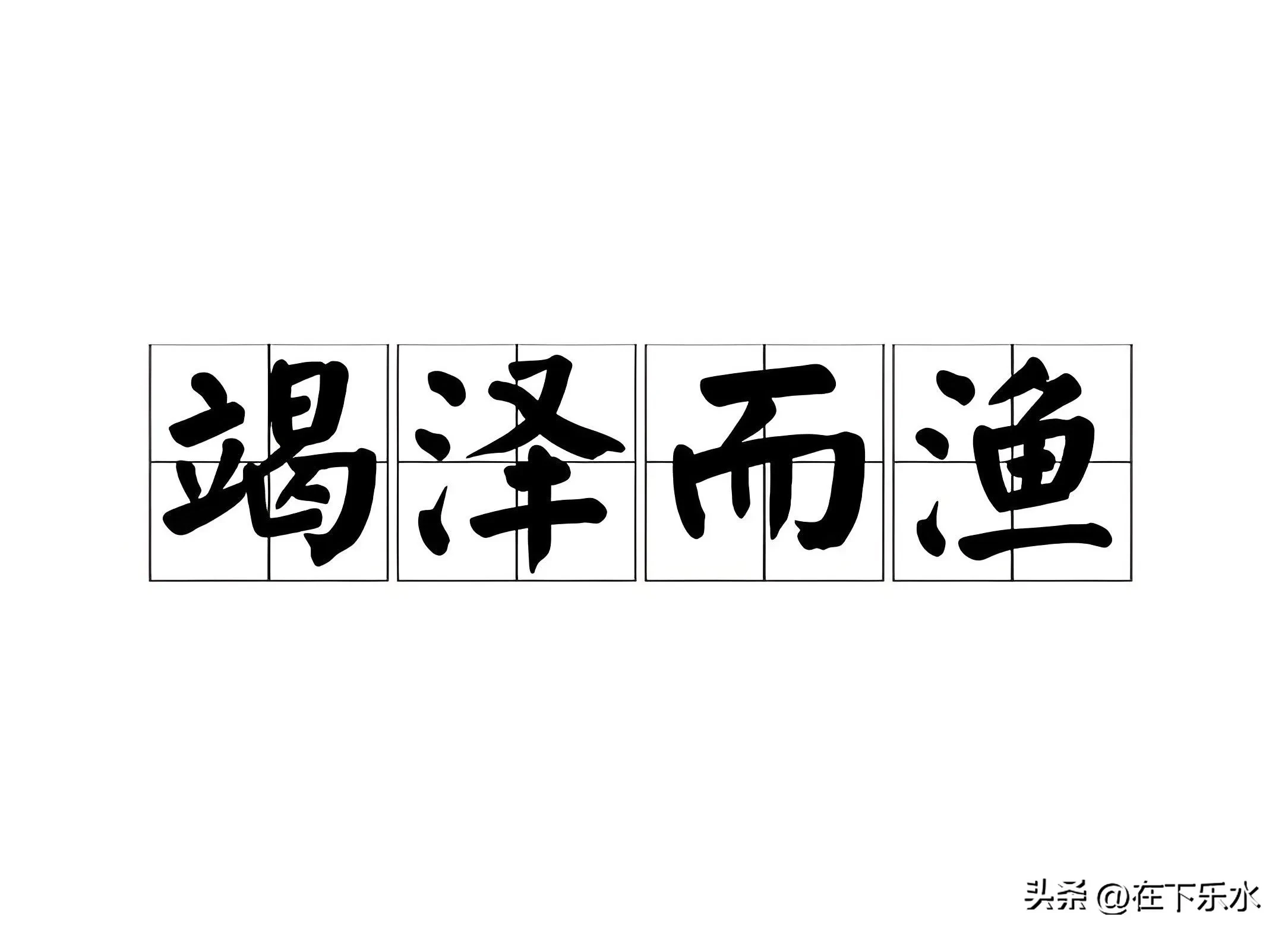 爆单助手下载安装：农民收入低与消费疲软，政策背后的真实困境与反思