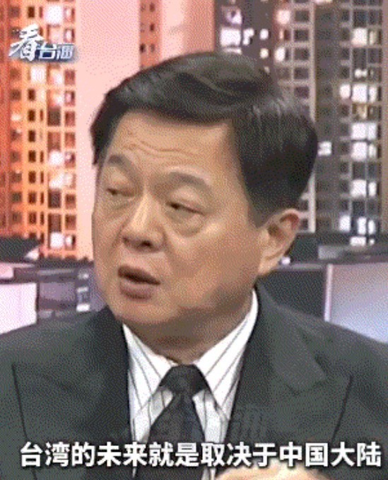 拼多多出评软件：台湾未来命运已掌握大陆，企业家揭示“抗中保台”谎言