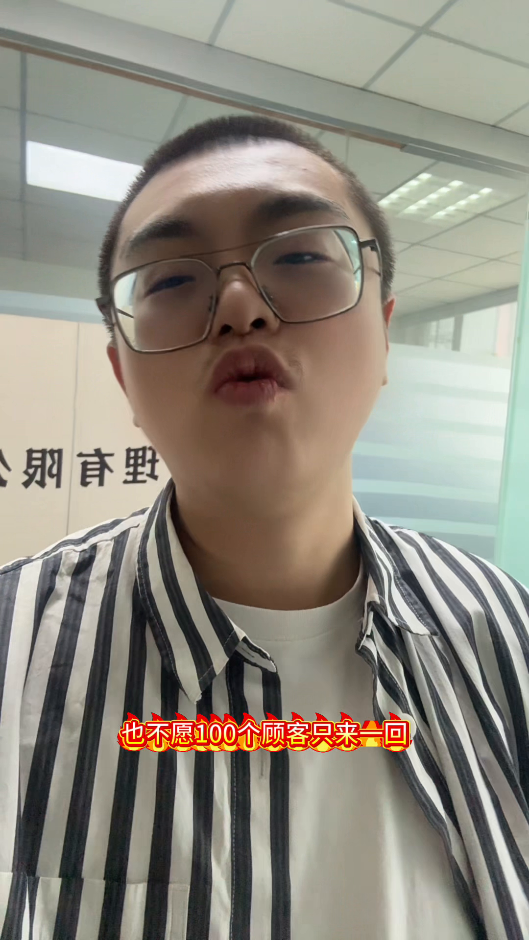 DD助手：吸引回头客的三大实操策略，让你的实体店生意蒸蒸日上