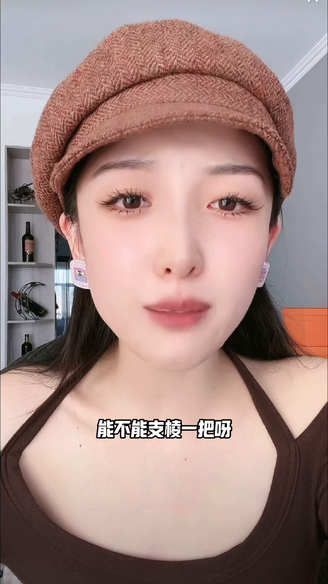 小Q助手：找到善意的攀比心，激励自己变得更美丽和自信