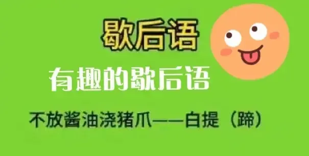 超单助手官网：揭秘奶茶加盟骗局，朋友亏40万背后的真相与避坑秘籍