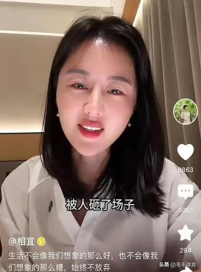 小评评助手软件：李雨婵与相宜，从黑红流量到内容价值的蜕变之路