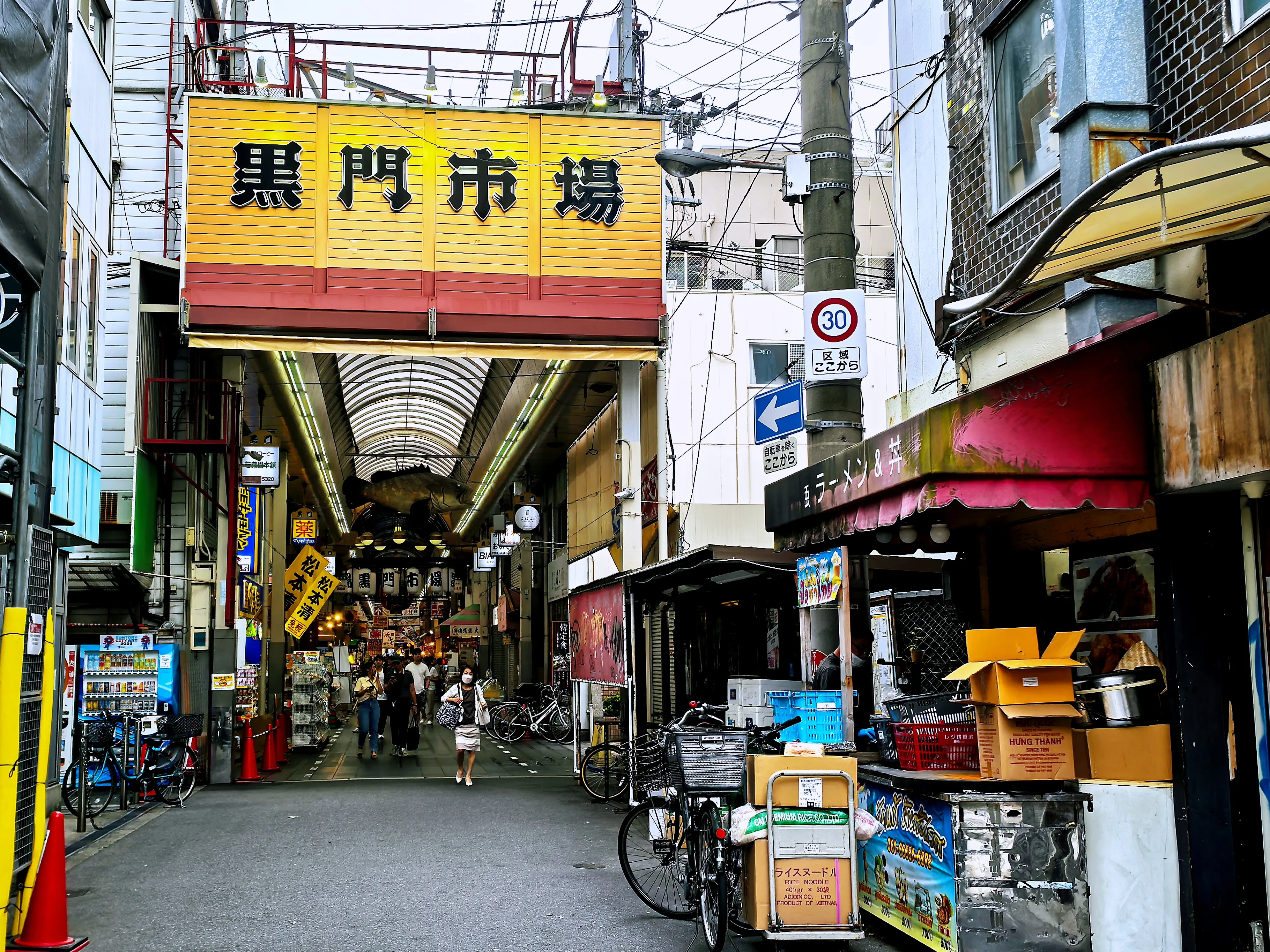 拼多多出评：维护祖国统一的重要性，在黑门市场的台湾独立言论事件分析