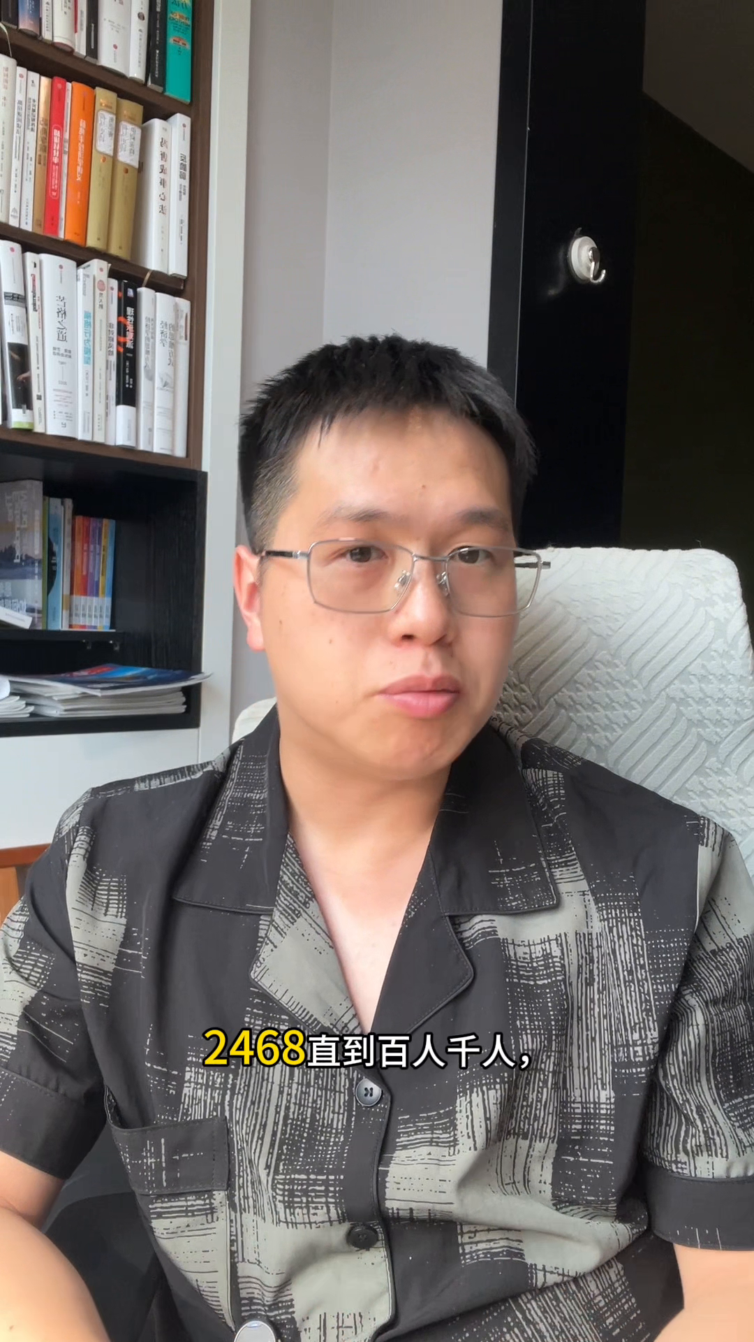 易出评下载官网：如何通过口碑营销构建畅销产品与用户信任？