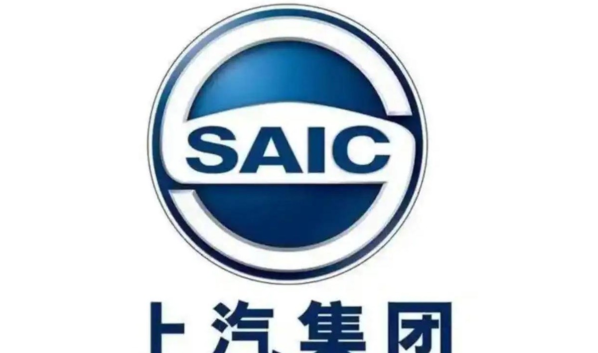 51助手下载安装：国有车企转型之路，合资依赖与自主崛起的不同策略分析