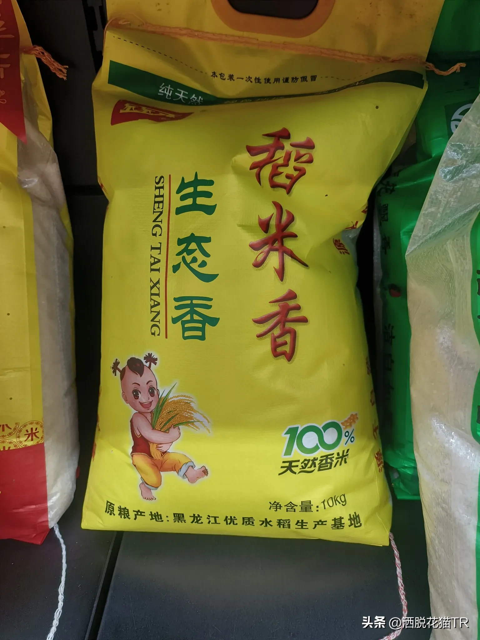 易评助手拼多多：超市杂货部的丰收日，忙碌背后的责任与成就感