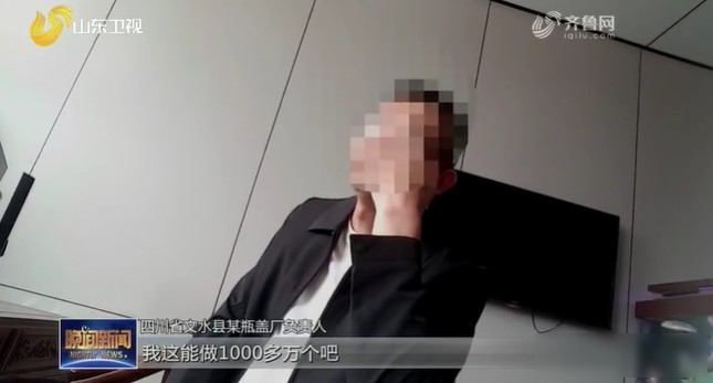 小喵助手:“五稦液”假酒现象揭秘,白酒市场的暗流与消费者防范指南 小喵助手:“五稦液”假酒现象揭秘,白酒市场的暗流与消费者防范指南